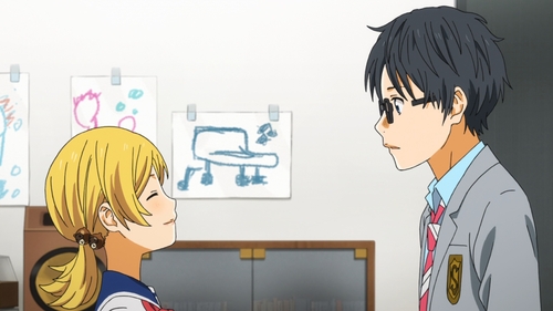 Үдшийн бүрэнхий